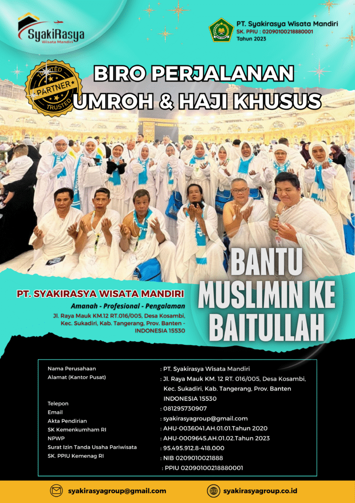 flyer profile 1