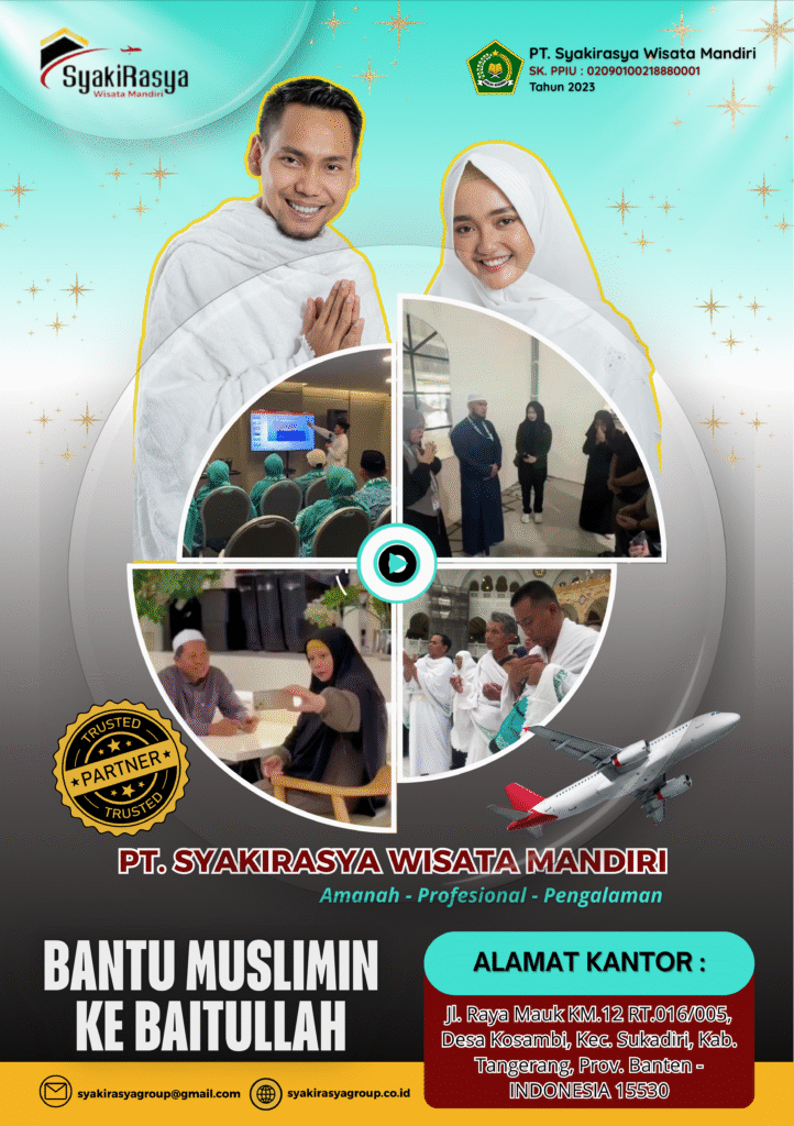 flyer profile 2