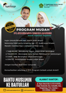flyer profile 2