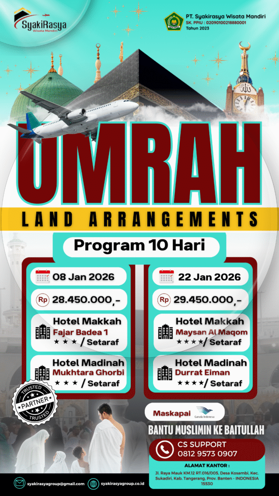 iklan swm#0022 131025