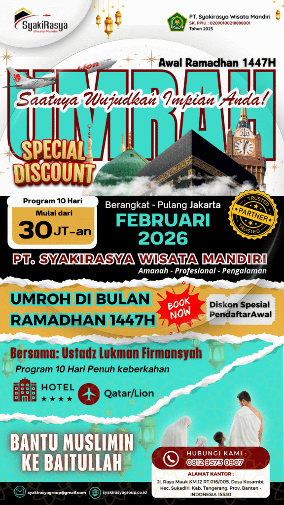 iklan swm#0024 151025(1)