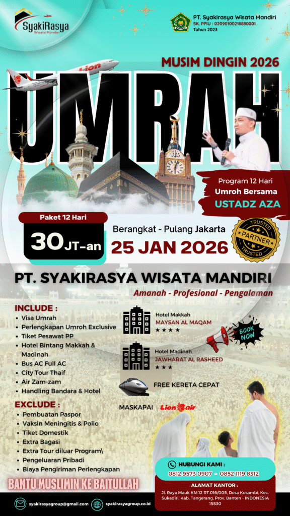 iklan swm#0042 021125(1)